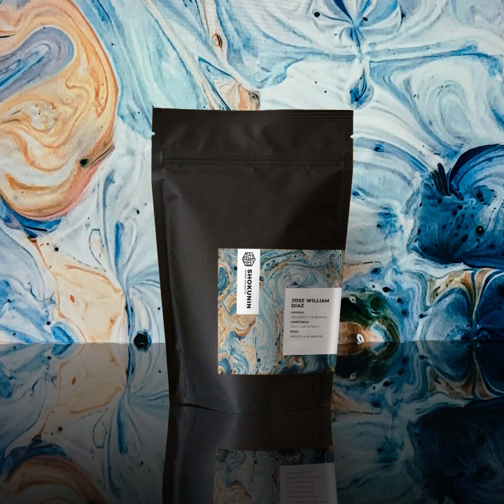 Jose William Diaz packshot